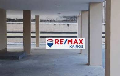 Imagem 6: Apartamento à venda, 65 m² por R$ 125.000,00 - Campinho - Rio de Janeiro/RJ