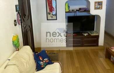 Imagem: A casa possui 3 Dormitórios, 4 Banheiros, 2 Vagas na garagem