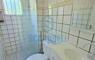 Imagem: O apartamento possui 2 Dormitórios, 1 Banheiro, 1 Vaga na garagem