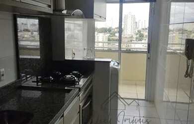 Imagem: O apartamento possui 2 Dormitórios, 1 Banheiro, 1 Vaga na garagem