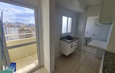 Imagem 9: RIBEIRÃO PRETO - Apartamento Padrão - JARDIM PAULISTA