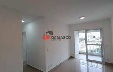 Imagem: O apartamento possui 2 Dormitórios, 1 Banheiro, 2 Vagas na