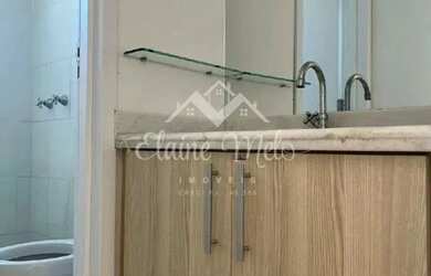 Imagem 9: Apartamento para aluguel 2 quartos no Edifício Reserva dos Oitis - Araraquara...