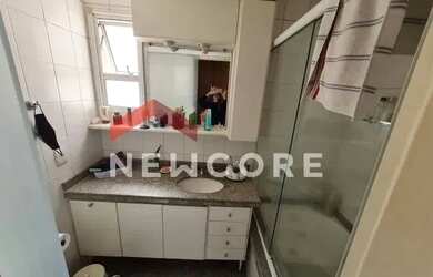 Imagem 4: Apartamento em Rua Oliveira Alves - Ipiranga - São Paulo/SP