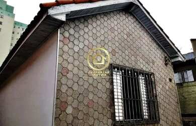 Imagem: A casa possui 2 Dormitórios, 1 Banheiro, 1 Vaga na garagem