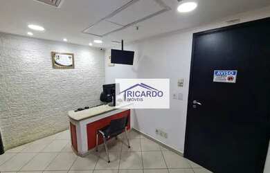 Imagem 2: Sala, 40 m² - venda por R$ 299.000,00 ou aluguel por R$ 2.780,00/mês...