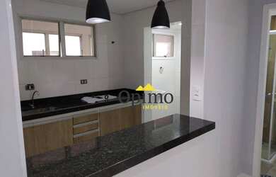 Imagem 4: Apartamento à venda, 36 m² por R$ 245.000,00 - Sacomã - São Paulo/SP