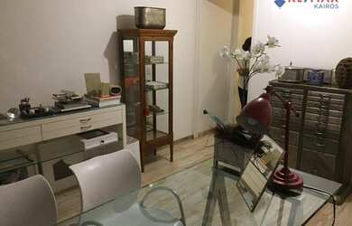 Imagem 5: Sala à venda, 28 m² por R$ 850.000,00 - Ipanema - Rio de Janeiro/RJ