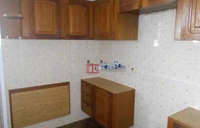 Imagem: O apartamento possui 1 Dormitório, 1 Banheiro, 1 Vaga na garagem