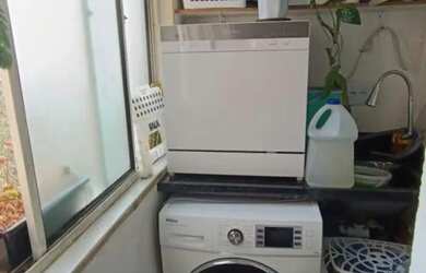 Imagem 7: Apartamento para Venda em Jandira, Centro, 2 dormitórios, 1 banheiro,...