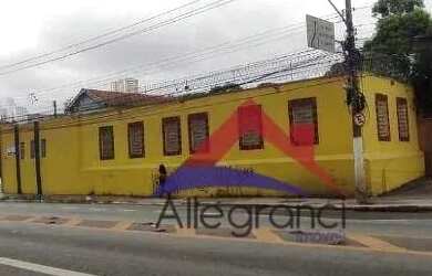 Imagem 6: Terreno à venda, 1454 m² por R$ 8.000.009,00 - Butantã - São Paulo/SP