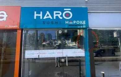 Imagem: O depósito possui 1 Vaga na garagem e 54m² de Área e está