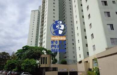 Imagem 1: SãO PAULO - Padrão - Parque Novo Mundo