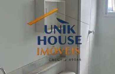 Imagem 14: Apartamento para alugar com 60m² Paulínia/SP