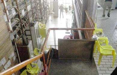 Imagem 6: Salão à venda, 389 m² por R$ 950.000,00 - Jardim Paulista - Ribeirão...