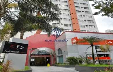 Imagem: O depósito possui 1 Vaga na garagem, 27m² de Área e está