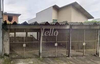 Imagem: O terreno possui 220m² de Área e está localizado em Vila