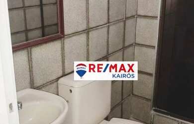 Imagem 16: Apartamento à venda, 65 m² por R$ 125.000,00 - Campinho - Rio de Janeiro/RJ