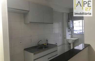 Imagem: O apartamento possui 2 Dormitórios, 1 Banheiro, 1 Vaga na garagem