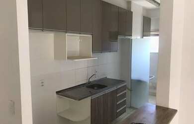 Imagem: O apartamento possui 2 Dormitórios, 1 Banheiro, 1 Vaga na garagem