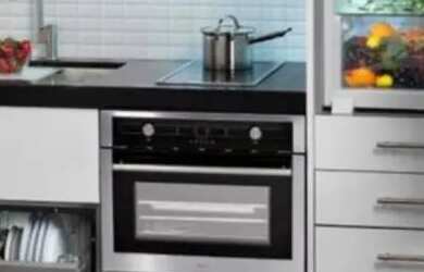 Imagem 16: Studio à venda em São Paulo a partir 229.000,00 mil, estacão Alto do...