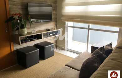 Imagem: O apartamento possui 1 Dormitório, 1 Banheiro, 1 Vaga na garagem