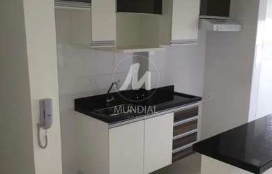 Imagem 3: Apartamento (tipo - padrao) 1 dormitórios, cozinha planejada, portaria 24hs, elevador, em