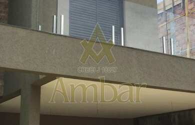 Imagem 12: Casa de Condomínio - Ribeirão Preto - Bonfim Paulista