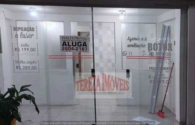 Imagem: O depósito possui 40m² de Área e está localizado em Bairro