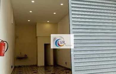 Imagem: O depósito possui 2 Vagas na garagem e 45m² de Área e está