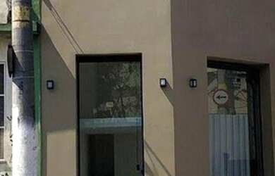 Imagem: O depósito possui 23m² de Área e está localizado em Ipiranga