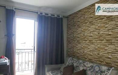 Imagem: O apartamento possui 2 Dormitórios, 1 Banheiro, 1 Vaga na garagem