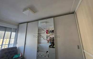 Imagem: O apartamento possui 2 Dormitórios, 2 Banheiros, 1 Vaga na