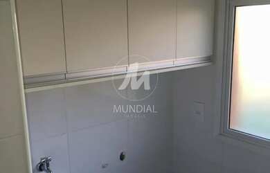 Imagem 4: Apartamento (tipo - padrao) 1 dormitórios, cozinha planejada, portaria 24hs, elevador, em