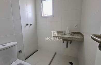 Imagem 16: Apartamento à venda, 74 m² por R$ 1.150.000,00 - Sumaré - São Paulo/SP