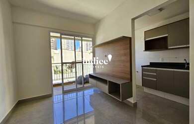 Imagem 2: Apartamento para aluguel 2 quartos 1 suíte 1 vaga Jardim Irajá Ribeirão...