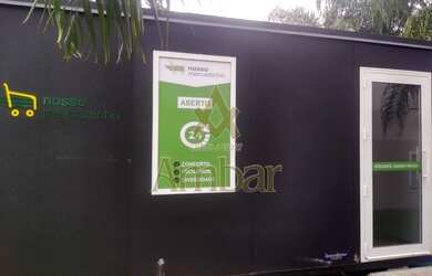 Imagem 4: Apartamento - Ribeirão Preto - Ipiranga