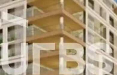 Imagem: O apartamento possui 4 Dormitórios, 5 Banheiros, 3 Vagas na