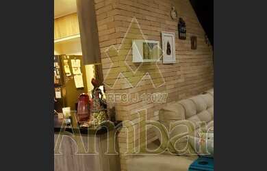 Imagem 14: Casa de Condomínio - Ribeirão Preto - Bonfim Paulista