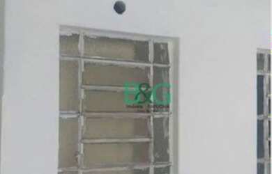 Imagem 6: Salão para alugar, 300 m² por R$ 3.800,00/mês - Cambuci - São Paulo/SP