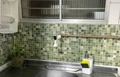 Imagem 14: Vendo urgente, motivo mudança