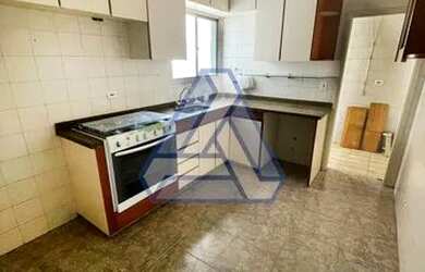 Imagem: O apartamento possui 3 Dormitórios, 2 Banheiros, 1 Vaga na