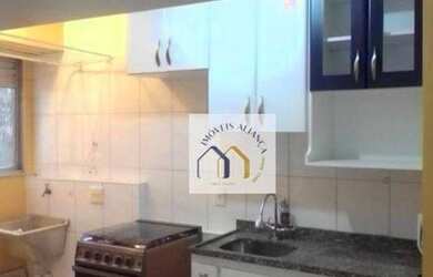 Imagem: O apartamento possui 2 Dormitórios, 1 Banheiro, 1 Vaga na garagem