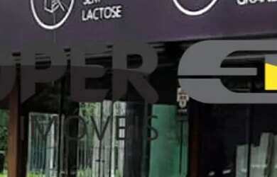 Imagem: O depósito possui 5 Vagas na garagem, 233m² de Área e está