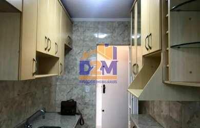 Imagem: O apartamento possui 2 Dormitórios, 1 Banheiro, 1 Vaga na garagem