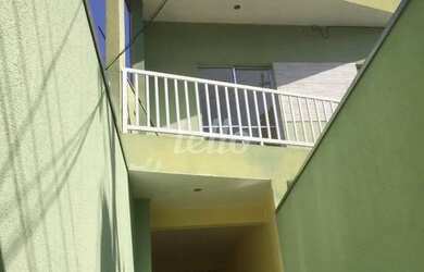 Imagem: O depósito possui 350m² de Área e está localizado em Jardim