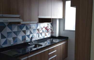 Imagem: O apartamento possui 2 Dormitórios, 1 Banheiro, 1 Vaga na garagem