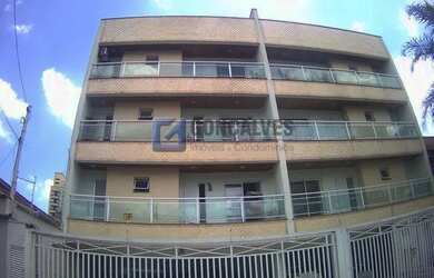 Imagem: O apartamento na cobertura possui 4 Dormitórios, 3 Banheiros