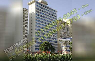 Imagem: O apartamento possui 2 Dormitórios, 1 Vaga na garagem e está