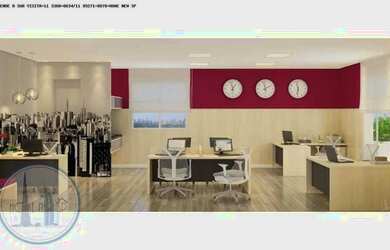 Imagem: O depósito possui 1 Vaga na garagem, 46m² de Área e está